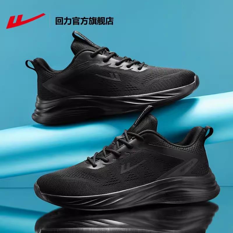 

Летняя новая сетчатая дышащая спортивная обувь мужская низкая шнуровка мужская обувь мягкая подошва удобная повседневная одинарная обувь мужская обувь 45