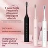 Electric Toothbrush Charging Adult Automatic Male and Female Soft Hair Student Party Gift Box Couple Set Rechargeable