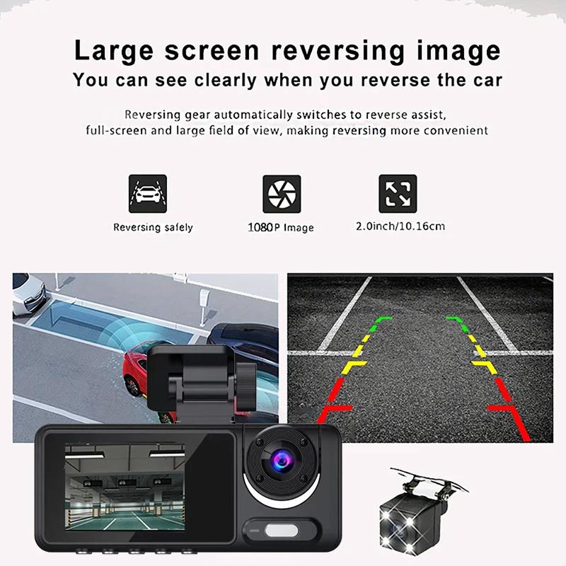3 Channel Video Recorder Dash Cam for Cars WIFI 1080P 2Inch Car DVR  Rear View Camera Black Box Car Assecories Free Mirror Gift