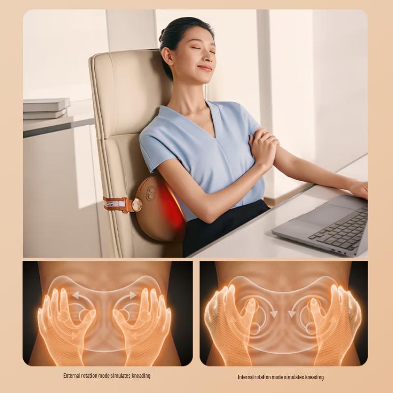 SKG T1-2 Lumbar & Neck Massager