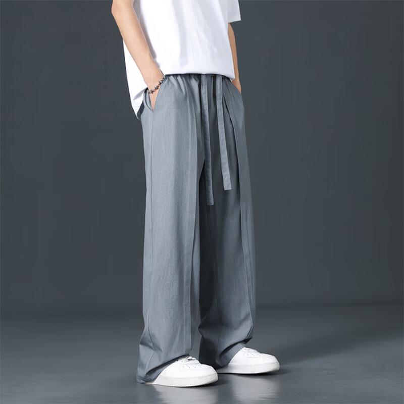 Xiaofu Men's Ice Silk Wide-Leg Casual Pants