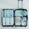 7pcs/set Compression Packing Cubes Set for Suitcase, Travel, Business, Organizes Clothes, Underwear, Shoes, Luggage Organizer