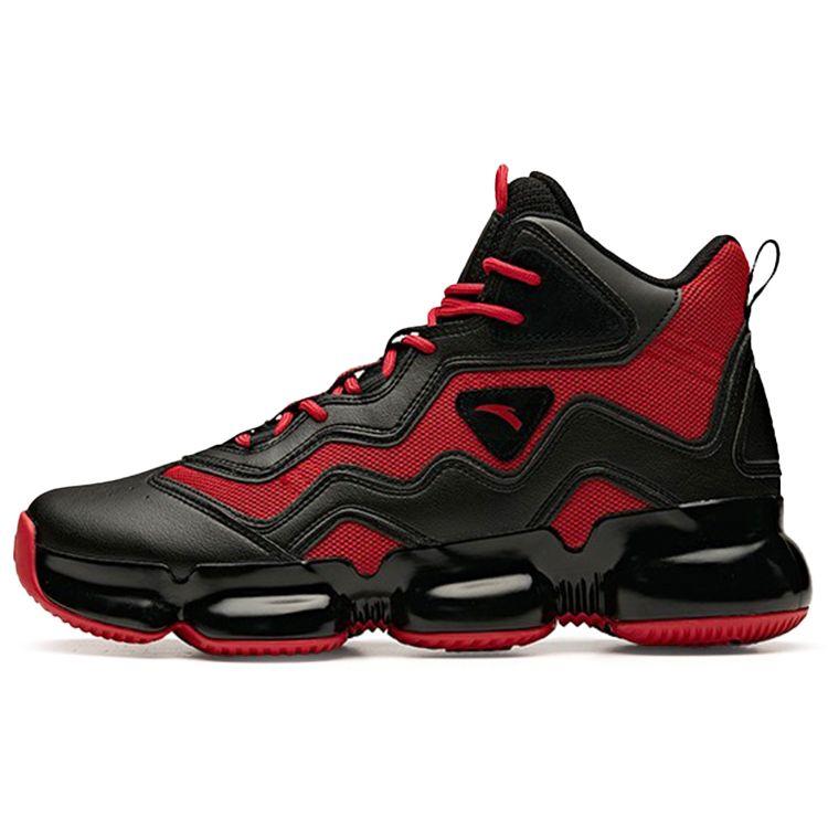 Anta Yukun 2 High-Top Basketball Shoes Men Sneakers Black Red 91941182-3