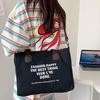 Korean Style Large Capacity Canvas Tote & Crossbody Bag for Women - Trendy Student Handbag