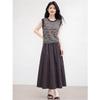 Women's Striped Sleeveless T-Shirt & A-Line Skirt Set