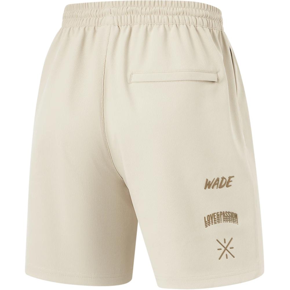 Li Ning Wade Series Letter Mid Waist Drawstring Comfortable Breathable Loose Straight Leg Sports Shorts Men shorts Oatmeal-Gray AKYU005-3