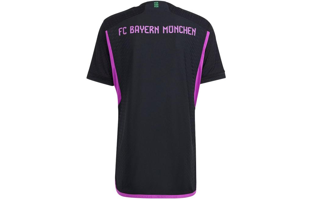 adidas Spedizione Gratuita Con AdiClub Maglia Autentica da Trasferta Fc Bayern 23/24 HR6947