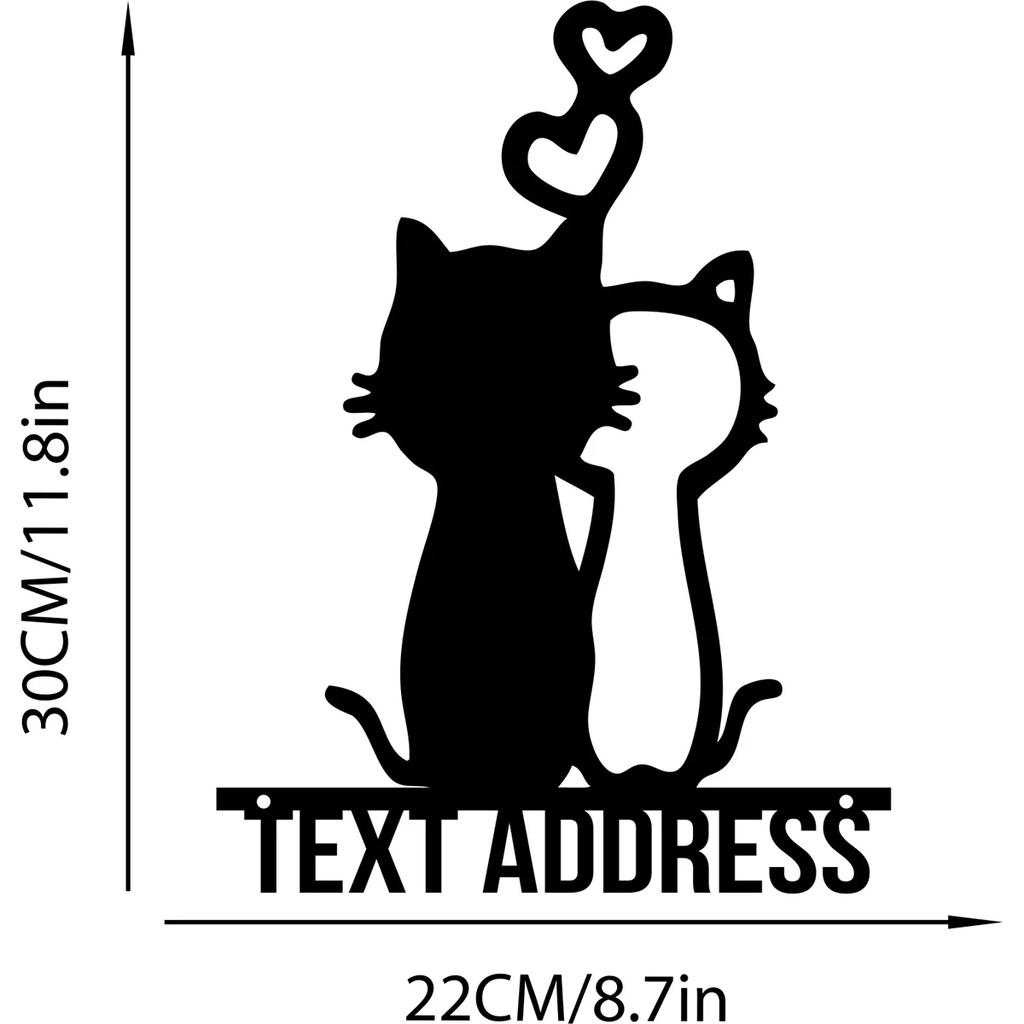 Metal Cat House Number Sign, Custom Address Plaque, Street Number Metal Decor, Outdoor Wall Art