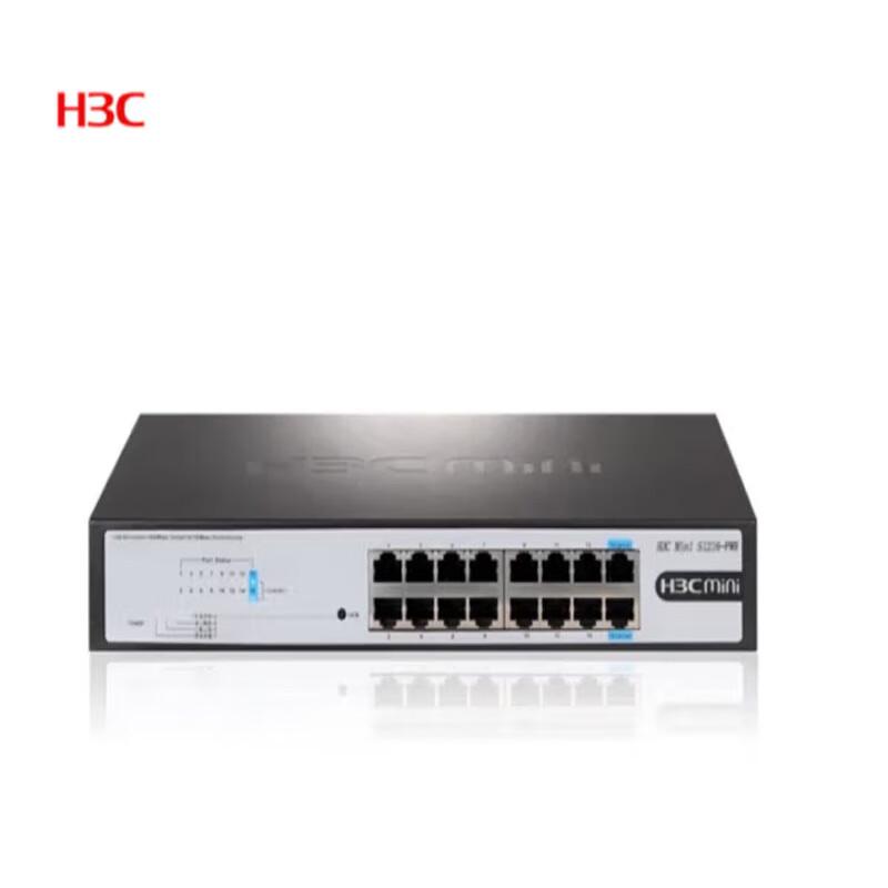 

H3C Mini S1216-PWR 16-Port Gigabit Unmanaged PoE+ Switch