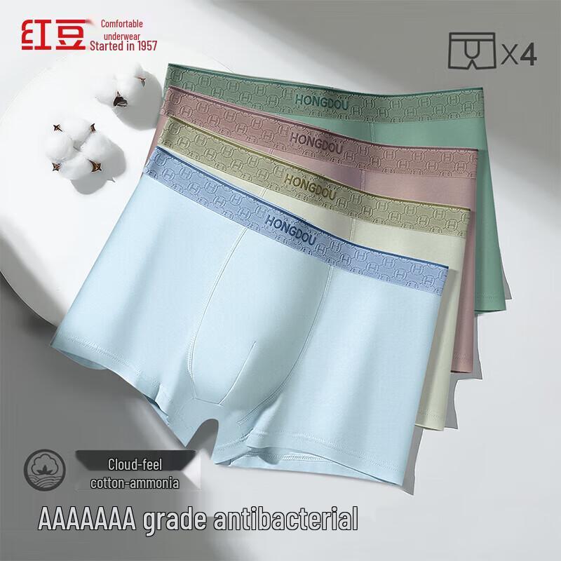 

Hongdou Men s 7A Antibacterial Mesh Boxer Briefs 4-Pack 3XL