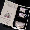 Poetry and Distance "Diana Rose" Birthday Gift Cup for Girlfriend Wedding Engagement Coffee Cup Gift Box