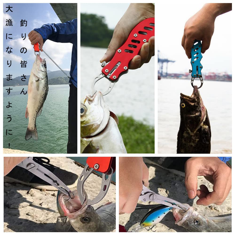Sakura Direct Mail 3rd Generation Lure Fishing Set of 2 Fish Pliers for Locking Fishing Stainless Steel Fish Fish Hook Line Safety Rope and Storage