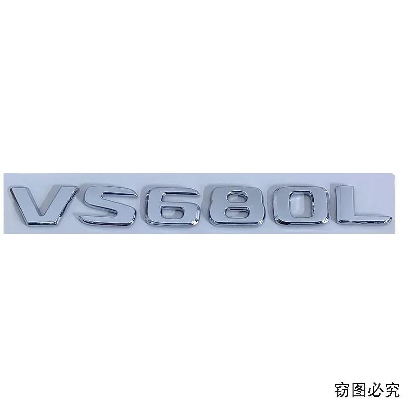 ABS Car Body Emblem Letter Sticker Rear Badge for Mercedes Benz VS260L VS450L VS500L VS550L VS560L VS680L VS900L VS980L Letters