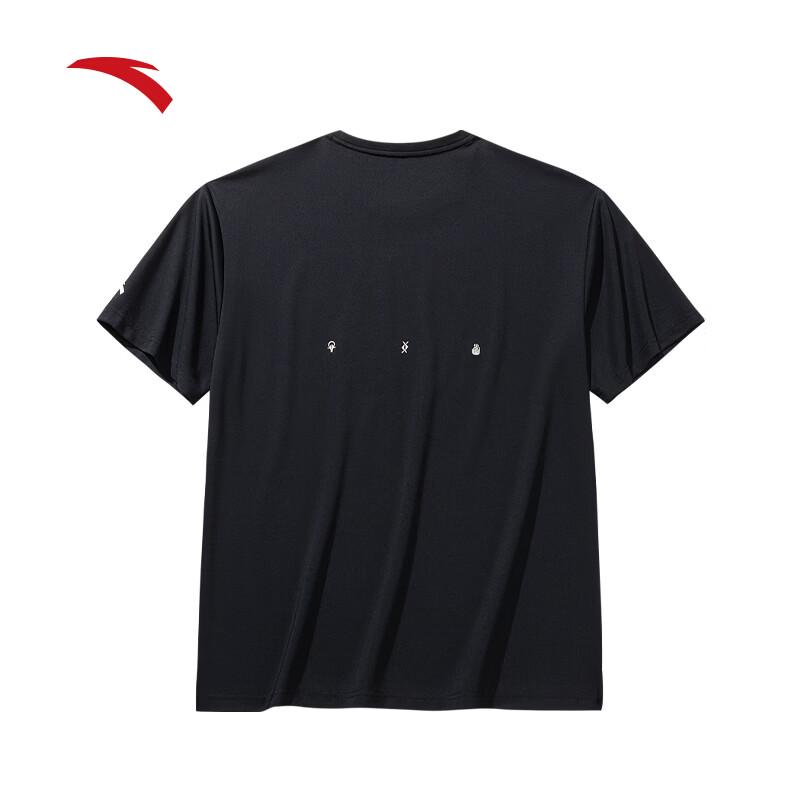 ANTA Kyrie Irving Series Unisex Ice Silk T-Shirt