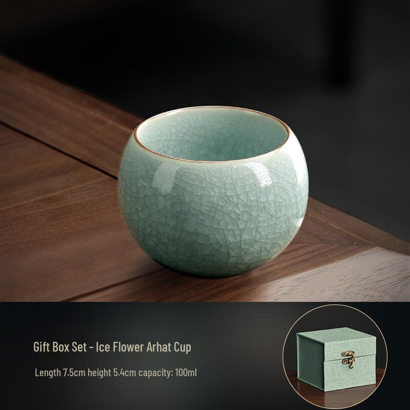 Buzhuo Ru Kiln Master Tea Cup
