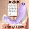 Wireless Remote Control Vibrator with Wearable Quiet for 10 Dynamic Frequency Powerful USB Waterproof Silicone Material Design, Women, Vibrations,