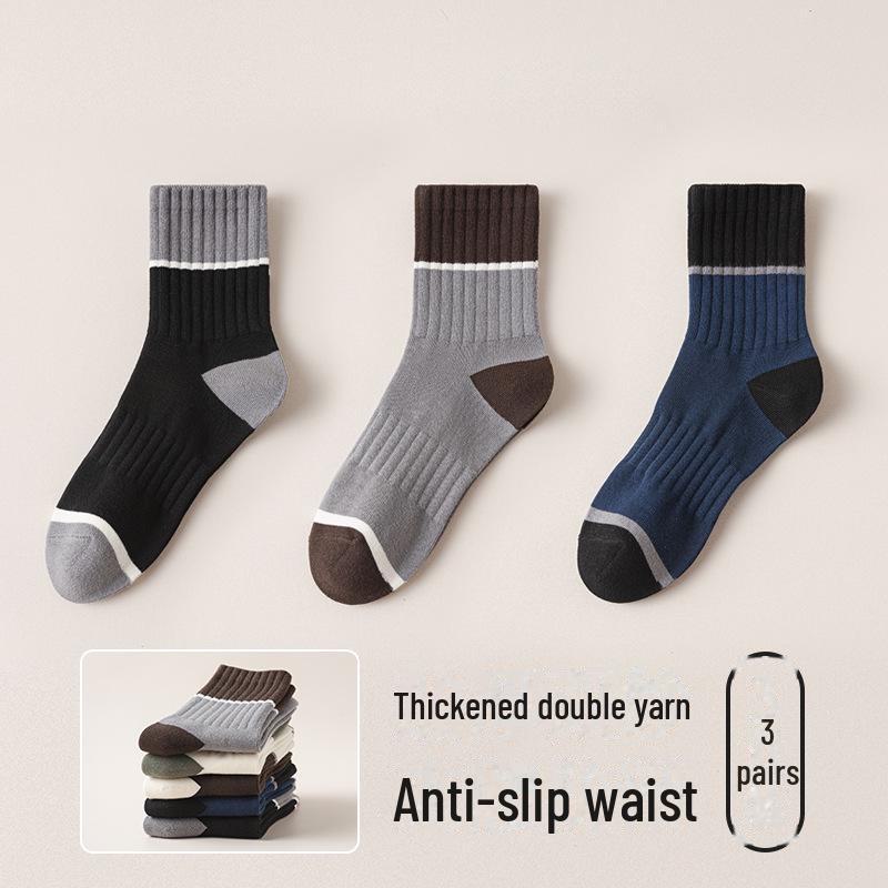 "Zhuji Men's Autumn/Winter Stripe Socks: Mid-Tube, High Elasticity, Non-Slip, Business Style."
