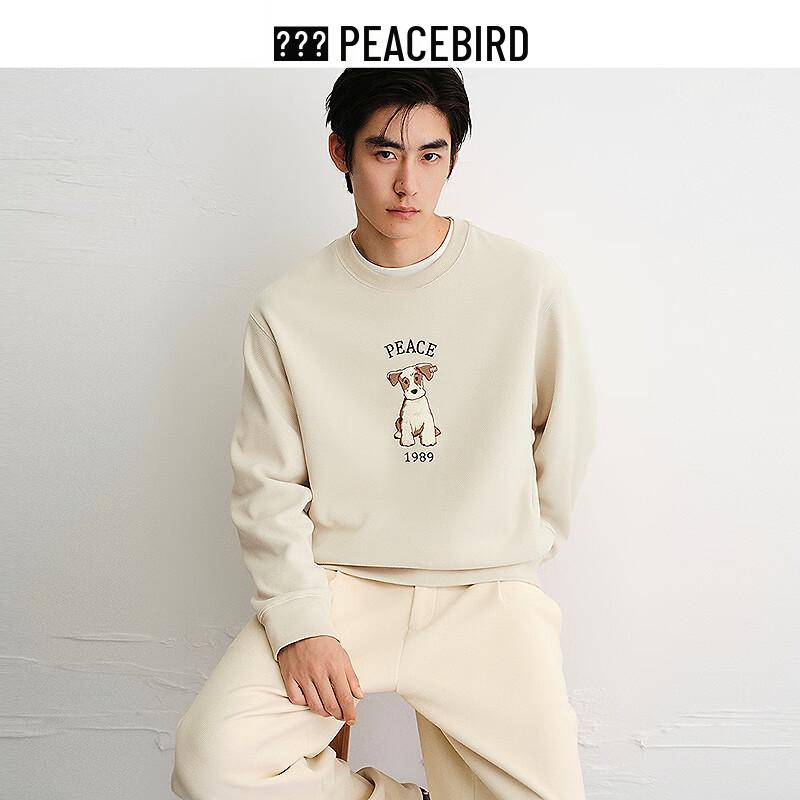 

Толстовка мужская PEACEBIRD из плотного материала с вышивкой собаки XL
