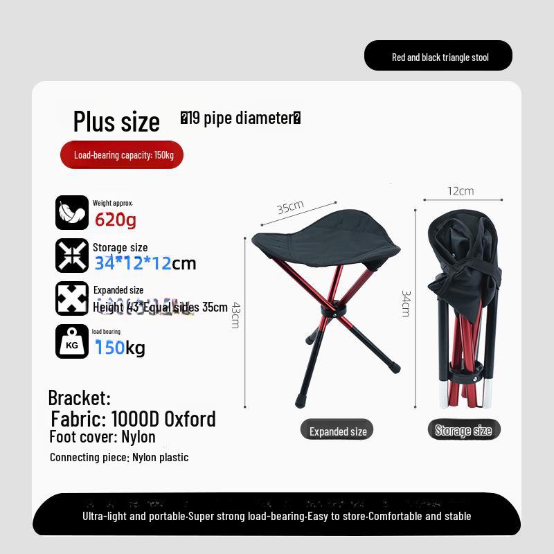 Portable Outdoor Telescopic Folding Camping Chair - Stainless Steel Fishing Stool