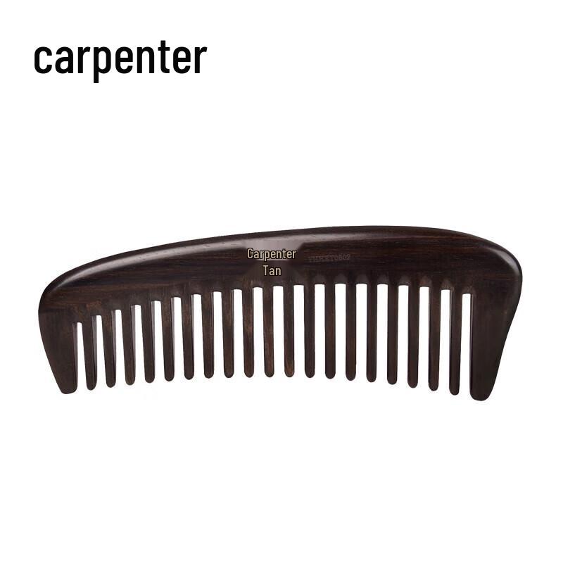 

Tan Mujiang Ebony Wood Comb Gift Set