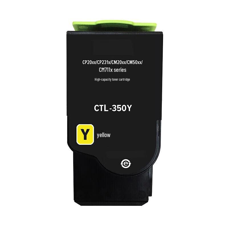 Pantum CTL-350Y Series Compatible Toner Cartridge