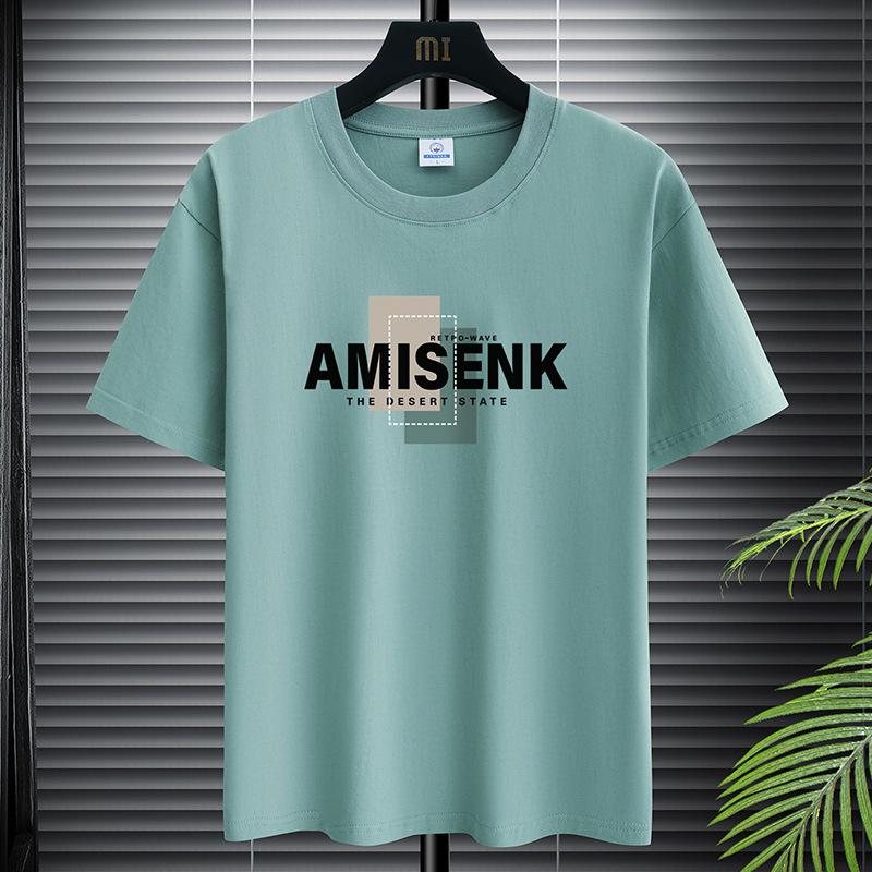 Летние новые мужские футболки с принтом в виде букв All-match с коротким рукавом однотонные больших размеров молодежные топы футболки повседневная модная мужская одежда 2XL 1485₽
