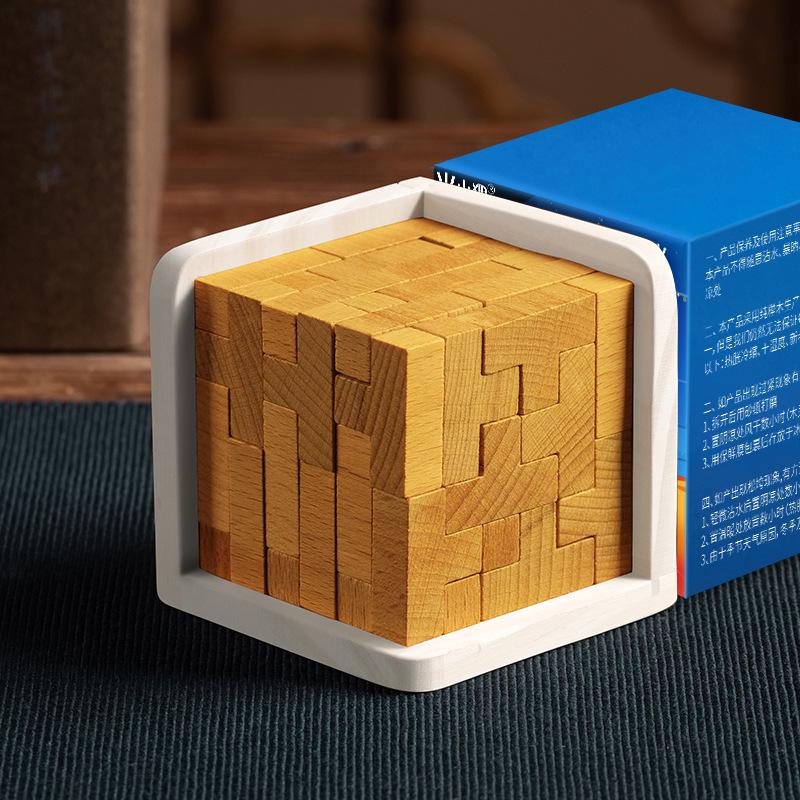 Magic Fight 54: Classical Wooden Luban Kongming Lock - Challenging Educational Toy for Children