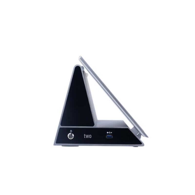 ITC Desktop Dual-Screen Paperless Conference System (CN version)