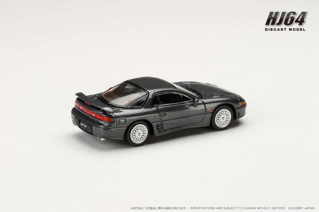 Mitsubishi GTO TWINTURBO MR SPECIAL VERSION Corse Gray 1/64 (GJ)