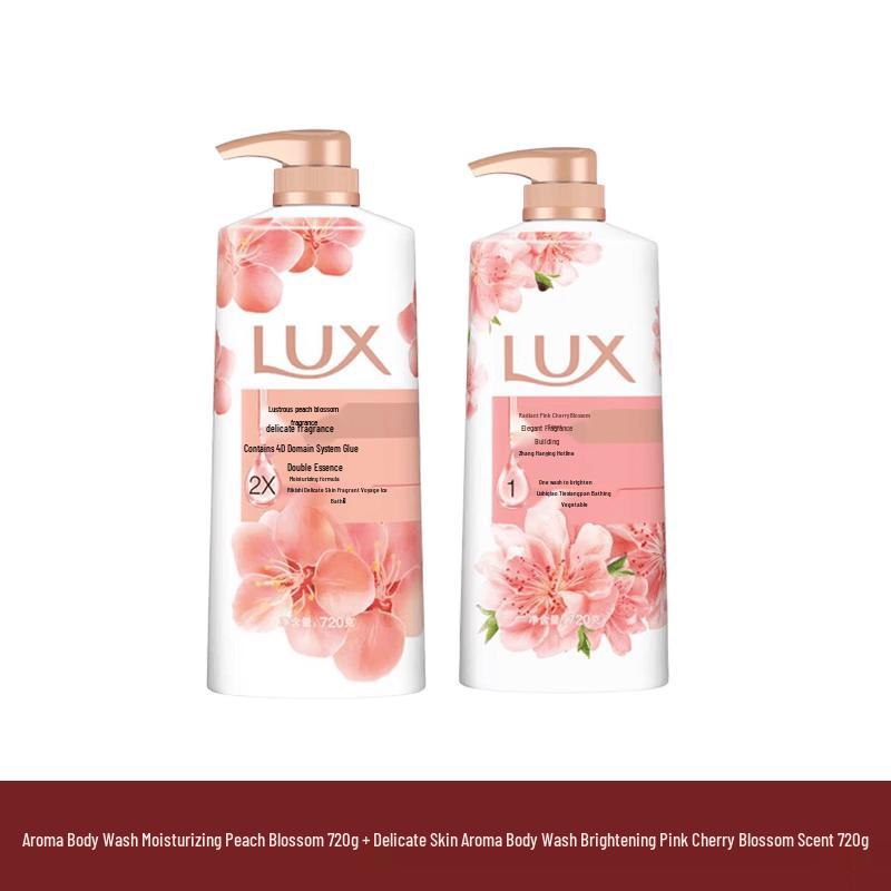Ароматный дуэт гелей для душа Lux & Jiao Fu