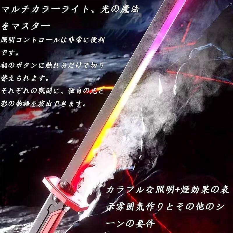 Parıldayan Kılıç, Ateş Kılıcı, Aydınlatan Oyuncak Kılıç, USB Şarj Edilebilir, Renkli Renk Değiştiren Işık, Ses ve Işıklı Işın Kılıcı Oyuncak, Kıvılcımlar ve