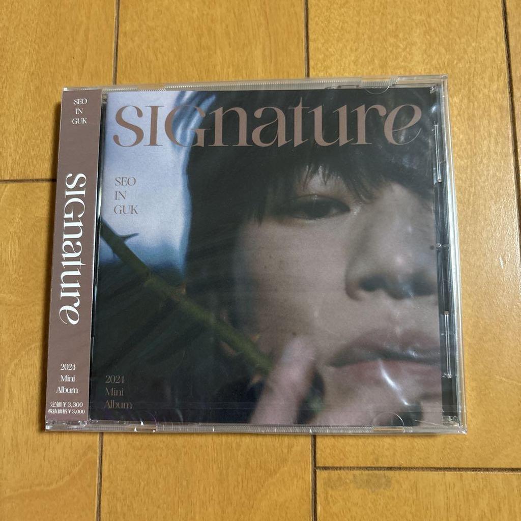 [GEBRAUCHT] Seo In Guk Special Mini Album [IRO]