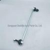 Volvo S80/XC90/S60 Front Stabilizer Bar Link Tie Rod
