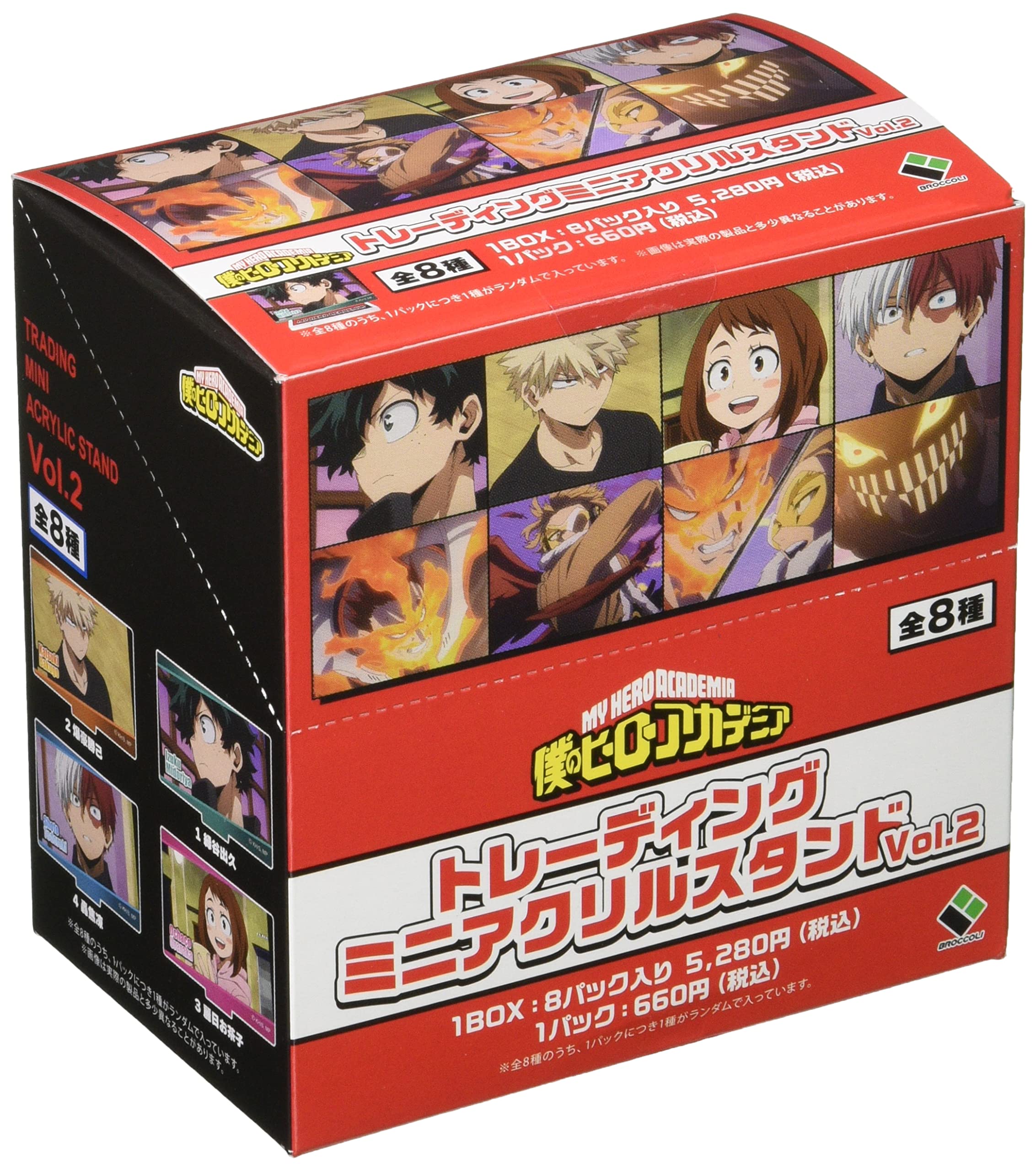

My Hero Academia Trading Mini Acrylic Stand Vol.2 BOX Product