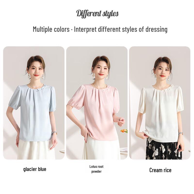 Qianbainian Women's Elegant Loose Fit Puff-Sleeve T-Shirt