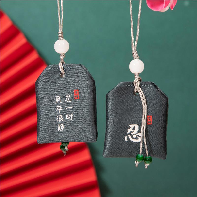 Beutel zum Drachenboot-Festival, leerer Beutel, Zen-Säckchen, tragbarer Anhänger, Handytasche, hängender Beifuß-Segensbeutel