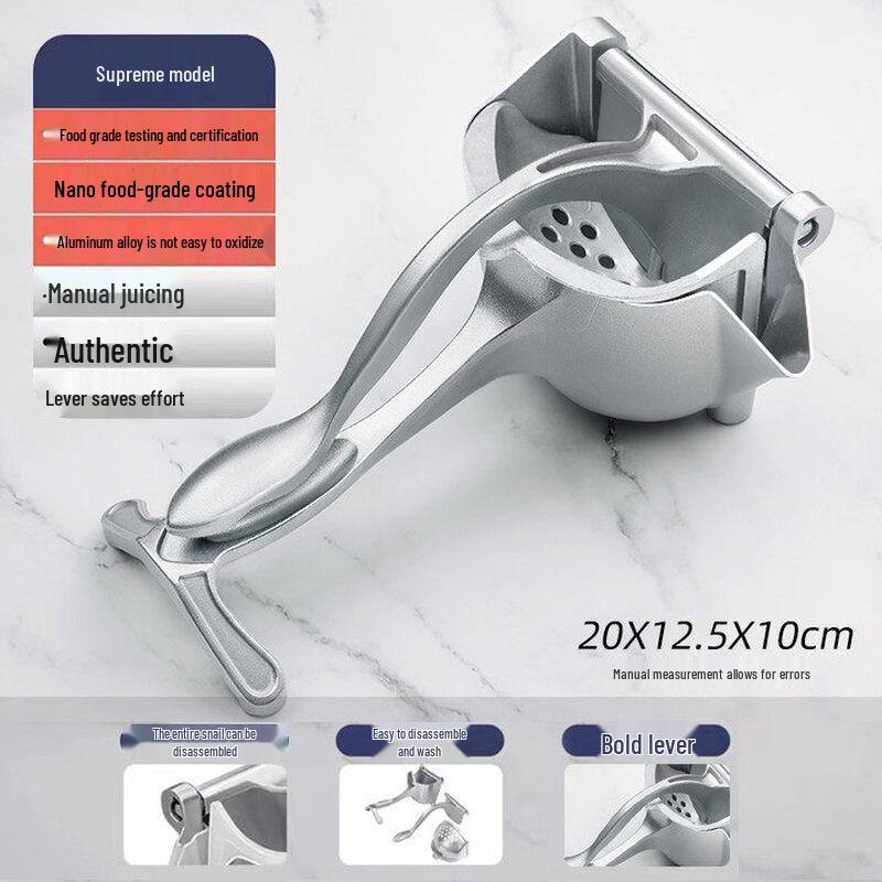 ZISIZ Manual Juicer & Lemon Squeezer