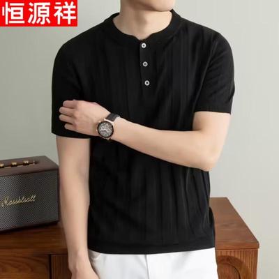 Hengyuanxiang Men's Summer Thin Henry Collar Linen Blend Knit T-Shirt