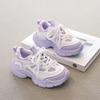 Children Running Shoes Air Mesh Breathable Girls Sneakers Handsome 2025 New Kids Sports Shoes Thick Soft Sole Fashion Trendy
