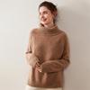 Autumn/Winter 2025 Women's Cashmere High Neck Loose Cardigan, Marled Yarn Knit, Plus Size.