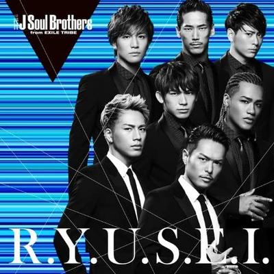 CD SANDAIME J SOUL BROTHERS FROM EXILE - R.Y.U.S.E.I.  RZCD59632 Japan Japanese Pop/Rock Used