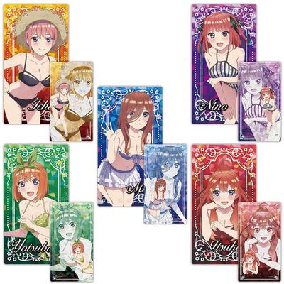 Quintessential Prism Visual Collection „Die Fünflinge“ Bd. 3 (BOX)