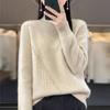 Solid Mock Neck Sweater, Casual Long Sleeve Sweater For Fall & Winter, Women's Clothing