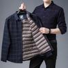 Ciepła Biała Kaczka Puchowa Koszula Męska Jesień i Zima Plus Aksamit Pogrubiona Koszula z Długim Rękawem dla Mężczyzn w Średnim Wieku Casualowa Kurtka Męska