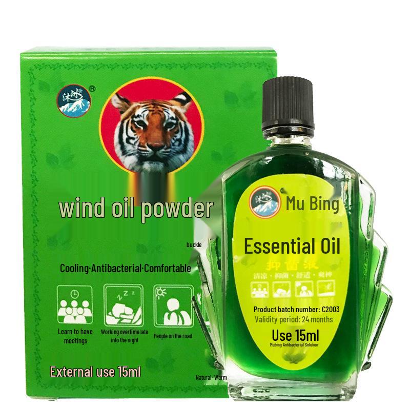 Mu Bing Tiger Head Cooling and Awakening Mosquito Repellent Rollerball Oil