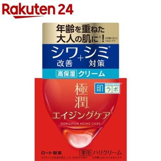 Hada Labo Gokujyun Медицинский укрепляющий крем (50г) Старение. Ниацинамид 3 типа. Гиалуроновая кислота.