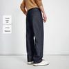 Navigare Men's Autumn/Winter Loose Fit Casual Trousers