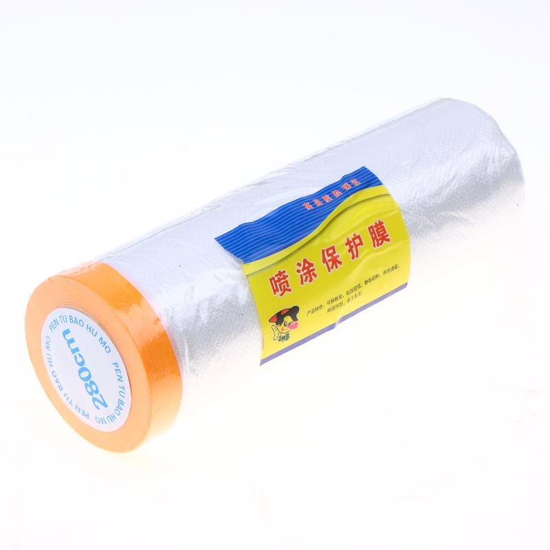 12M Self-Adhesive Furniture Dustproof Protection Film Plastic Cover for Office Home Renovation Moving Dust Proof Use