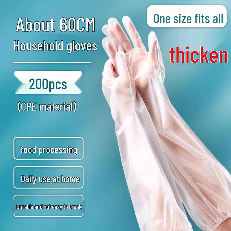 

Bayou Disposable Waterproof Oil-Proof Sleeve-Gloves, Extra Long