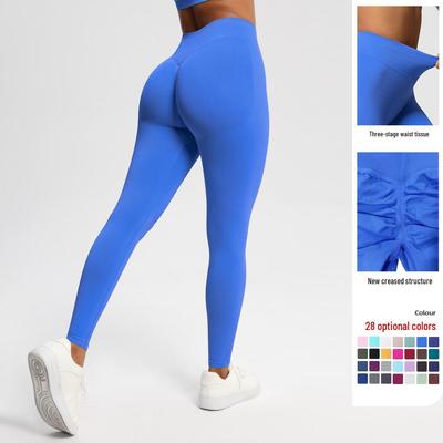 Seamless Low-Waist Fitness Yoga Pants: Hip-Lifting, Tight-Fit, High-Performance Leggings.